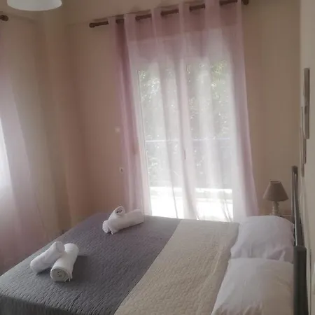 Iliada's Apartment *