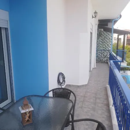 Iliada's Apartment